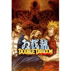 DoubleDragon Advance XBOX LIVE Key EUROPE