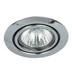 RABALUX Ugradno/nadgradno svetlo spot relight hrom
