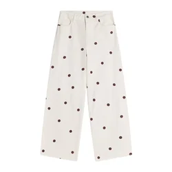 Bershka Kavbojke ecru/temno rjava