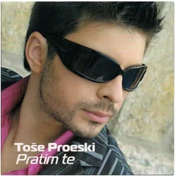 posneti mediji TOŠE PROESKI - PRATIM TE, (368350)