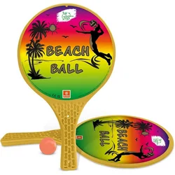 Mondo Dečiji reketi za tenis Fluo, Žuti
