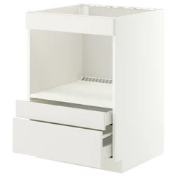METOD/MAXIMERA Podst omarica za vgrad gspd aparate, bela/Veddinge bela, 60x60 cm