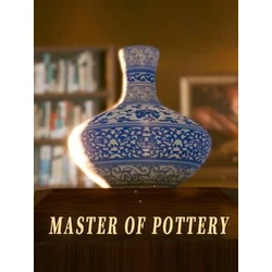 Master Of Pottery Steam Key (PC) GLOBAL
