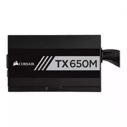 CORSAIR napajalnik TX650M, 650W