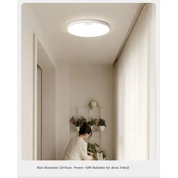 Oupai Plafonska lampa LED, 12 W, 23 cm, Bela
