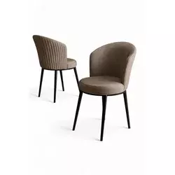 HANAH HOME Set stolica (2 dela) Risa Cappuccino Black