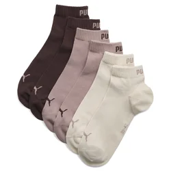 PUMA Quarter Socks 3 Pack Unisex, Clothing, Beige Combo, 43-46
