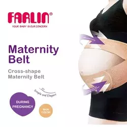 Farlin Pojas za trudnice sa duplim kaiševima FA-11002 vel.M