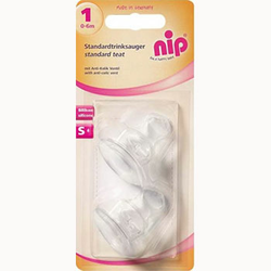 NIP CUCLA VENTILOM PROTIV GRČEVA SILIKON 1S 2 KOM