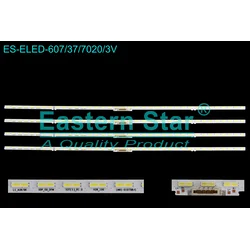 ES-ELED-607 SAMSUNG UE70AU8072 LED TRAKE