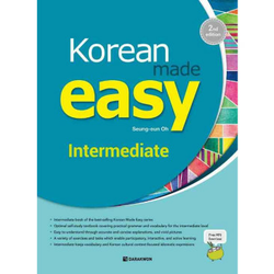 KOREAN MADE EASY - INTERMEDIATE (2ND EDITION)