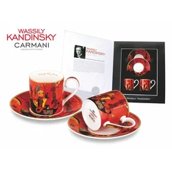Carmani KOMPLET 2 SKODELIC ZA ESPRESSO WASSILY KANDINSKI Z IN PROTI 1929