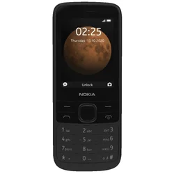 BOB PAKET BOB NOKIA 225 4G, (21125606)