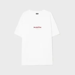 Cropp - Bela majica s printom - white