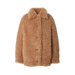 EDITED Prehodna jakna Oversize Elva  bež