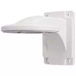 Amiko Home Nosač za PTZ D35M530 - BRACKET B271