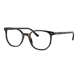 Ray-Ban Elliot Naočare RX 5397 2012