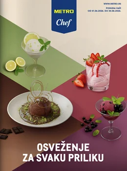 Metro katalog - Sladoledi