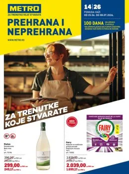 Metro katalog - Prehrana i neprehrana
