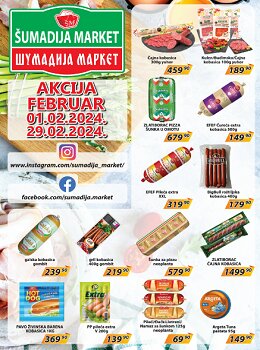 Šumadija market katalog