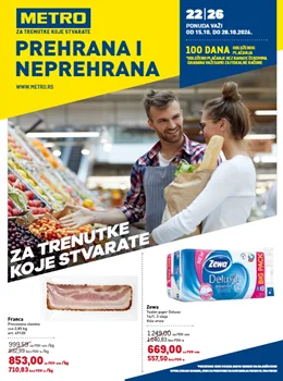 Metro katalog - Prehrana i neprehrana