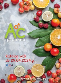 AS Trgovina katalog