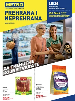 Metro katalog - Prehrana i neprehrana
