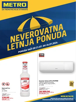 Metro katalog - Neverovatna letnja ponuda