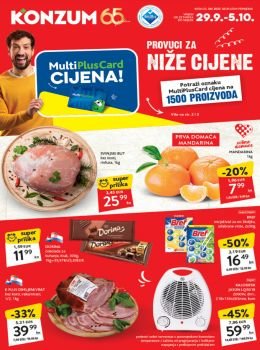 Konzum Katalog - Akcija | Katalozi.jeftinije.hr