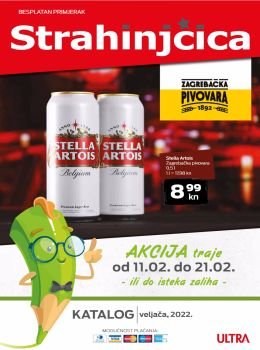 Strahinjčica katalog