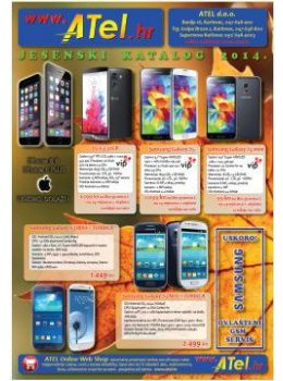 Atel katalog