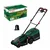 Bosch Akumulatorska kosilica za travu Rotak 18V-32 Solo 18V 32cm 31l