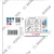 Bosch Lamelni disk X451 2608626165, O115, T27, Mix G, 15 komada