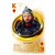 Karte Waddingtons No. 1 - The Lord of the Rings - Playing Cards