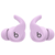 BEATS FIT PRO EARBUDS - STONE PURPLE