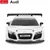 Epee Rastar Audi R8 na daljinsko upravljanje, merilo 1:24