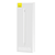 Pisalo Baseus Stylus Smooth Writing 2 Series za iPad - belo