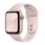 Narukvica za Apple Watch Silicone Strap sand pink S/ M 38/ 40/ 41 mm