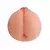 Masturbator Honey Peach, 9.5cm