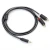 UGREEN AV102 3.5mm M. na 2RCA M audio kabl 5M