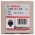 BOSCH Izmenljiva stezna glava SDS plus 2608572059, SDS plus