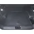 Rubber trunk mat Jaecoo 5 2025- (upper floor)