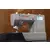 Singer Heavy Duty 6805C
