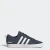 ADIDAS PATIKE VS PACE 2.0 ZA MUŠKARCE