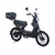 Veneco Električni Bicikl Pulse Crni