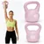 springos Vadbeno utež za kettlebell, 10 kg, ABS, roza barva., (5000218304)