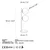 Opviq Stona lampa 2 x E14 Socket, Crna