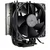 Inter-tech 4P90 Pro 92mm 125W BULK procesorski hladilnik