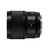 Panasonic objektiv Lumix S 85mm f/1.8 (S-S85E) Whi
