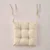 Chair Cushion - Ecru Ecru Chair Pad